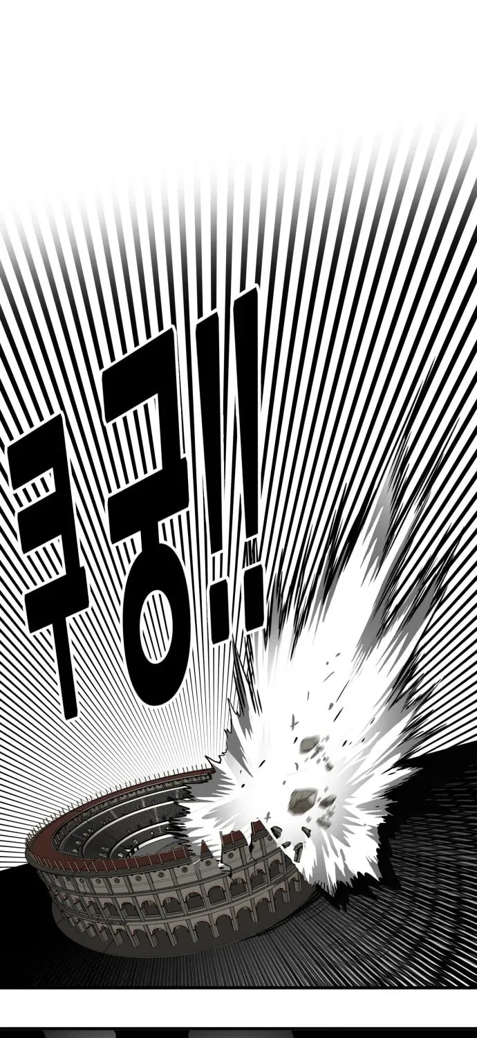 Read Troll Trap chapter 103 image 12 on Lezhin