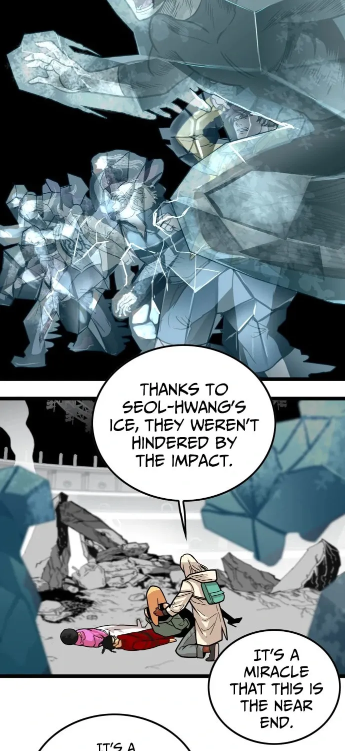 Read Troll Trap chapter 103 image 16 on Lezhin