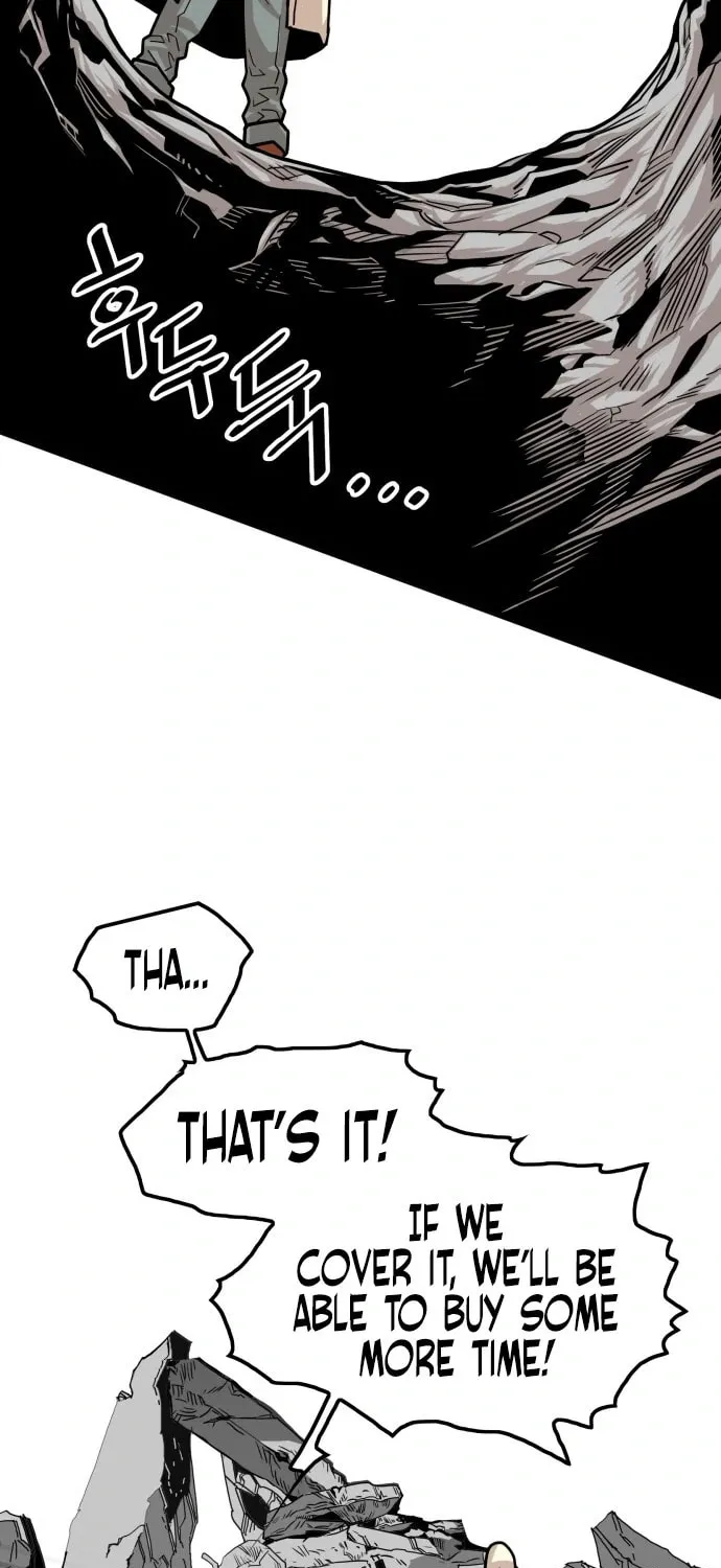 Read Troll Trap chapter 103 image 37 on Lezhin