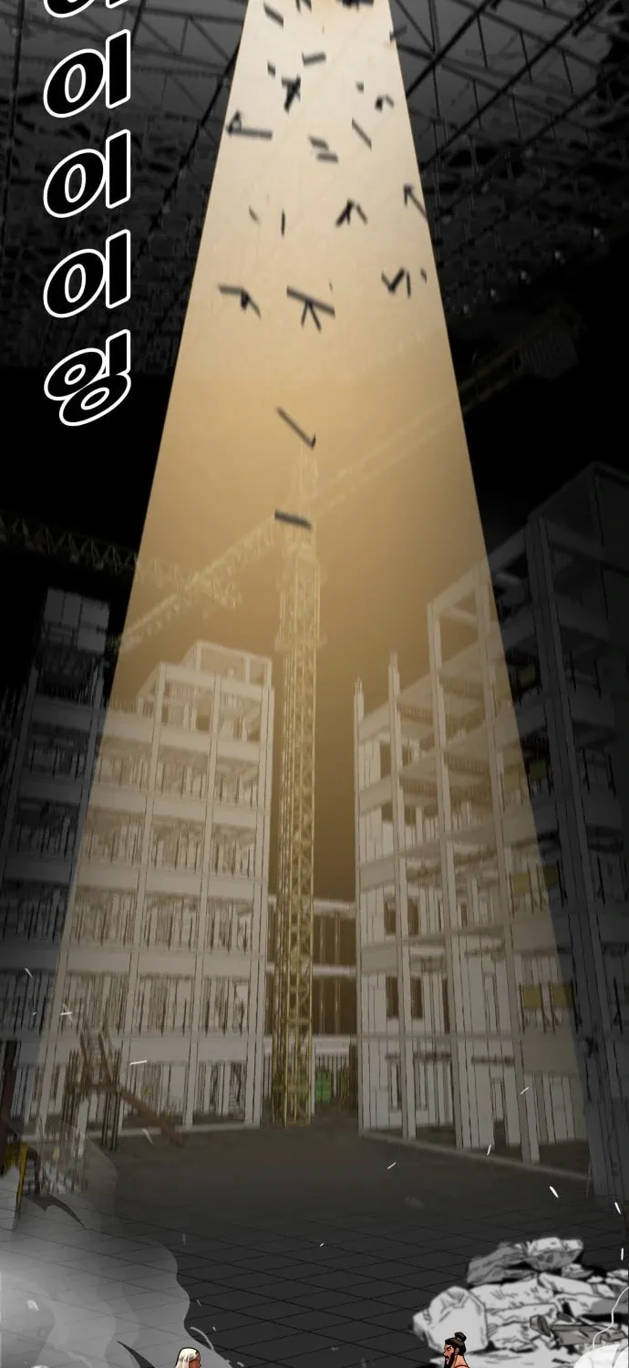 Read Troll Trap chapter 103 image 45 on Lezhin