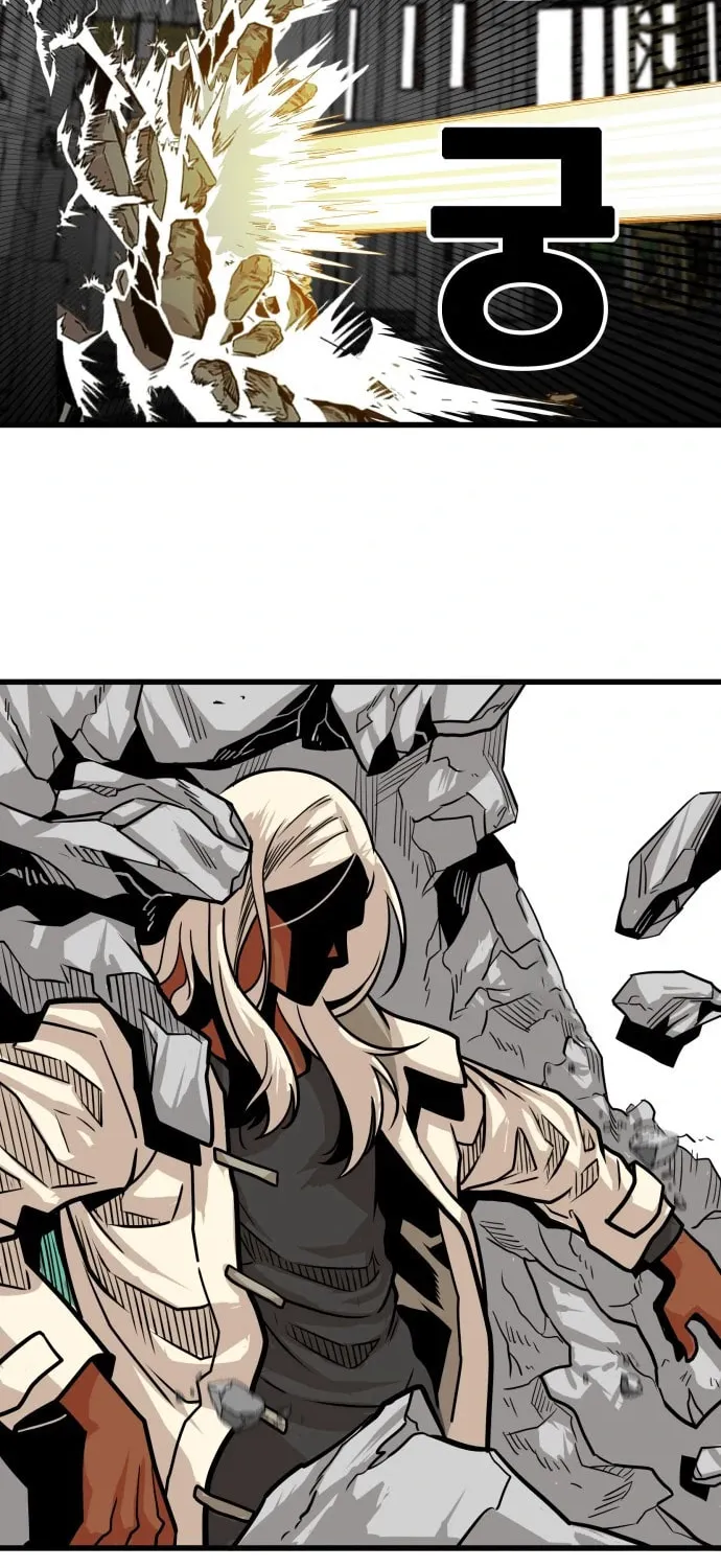 Read Troll Trap chapter 103 image 50 on Lezhin