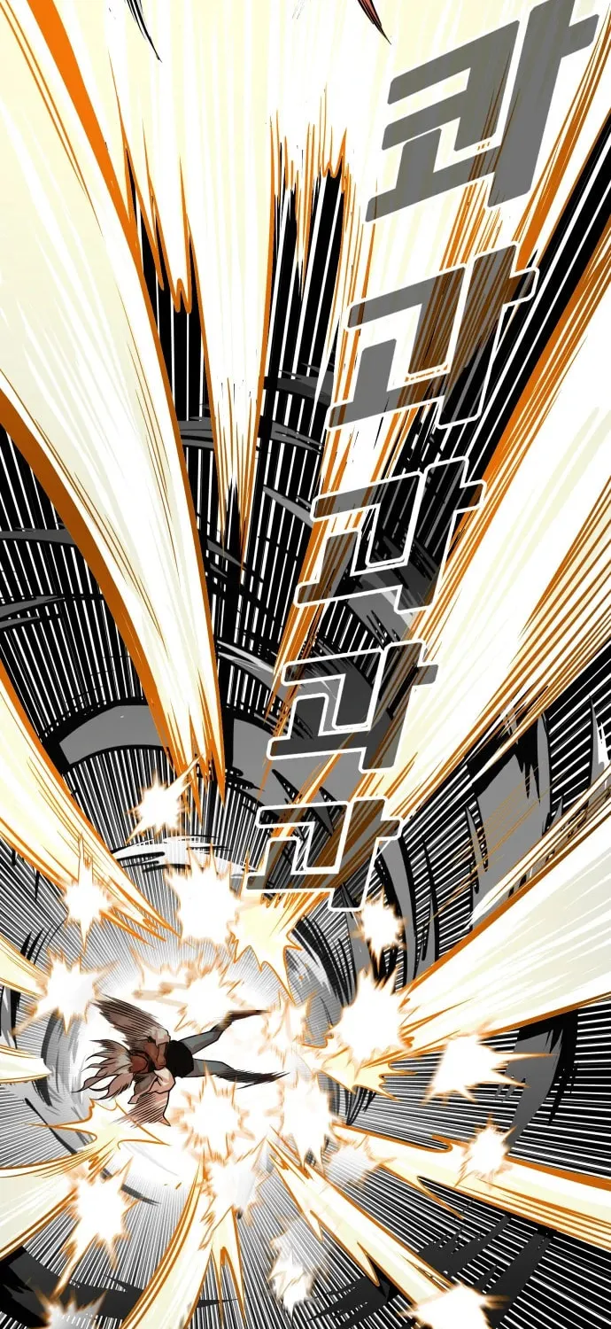 Read Troll Trap chapter 103 image 54 on Lezhin