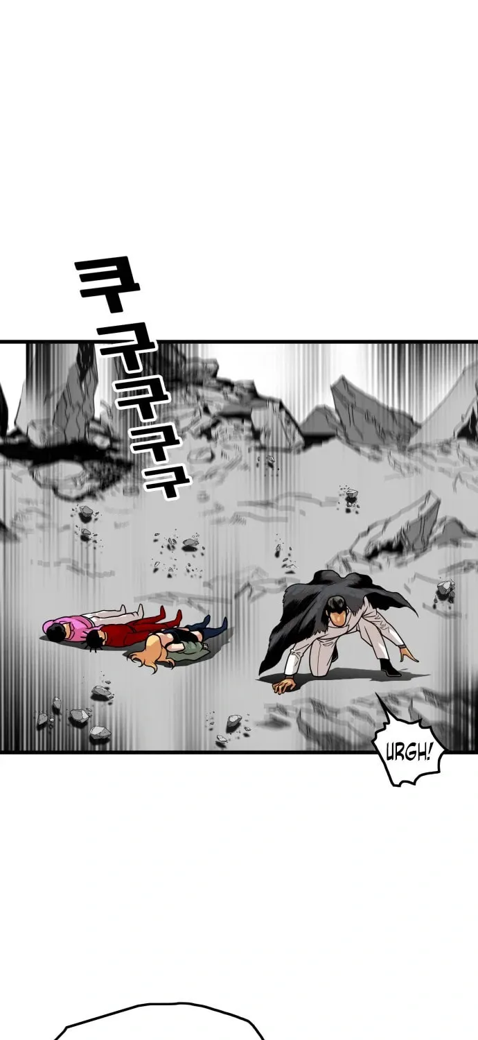 Read Troll Trap chapter 103 image 56 on Lezhin