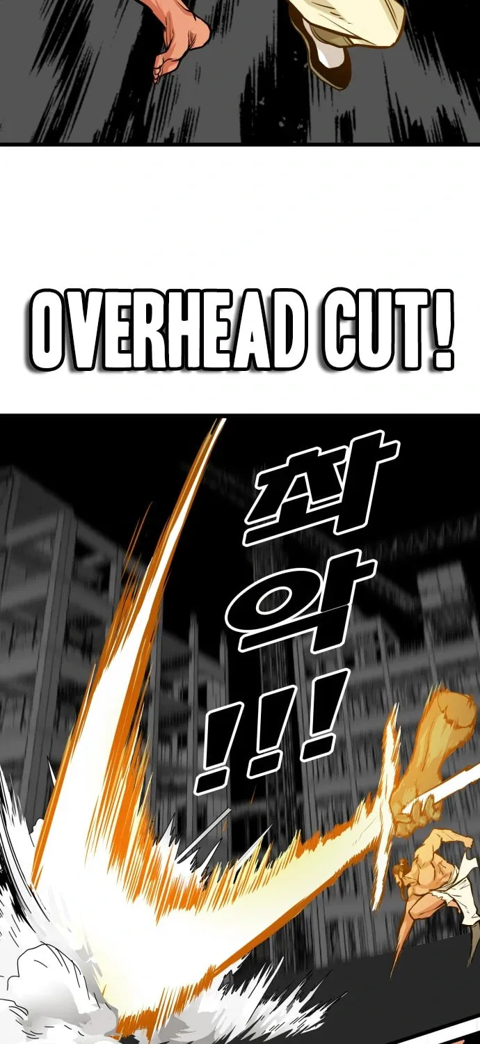 Read Troll Trap chapter 103 image 60 on Lezhin