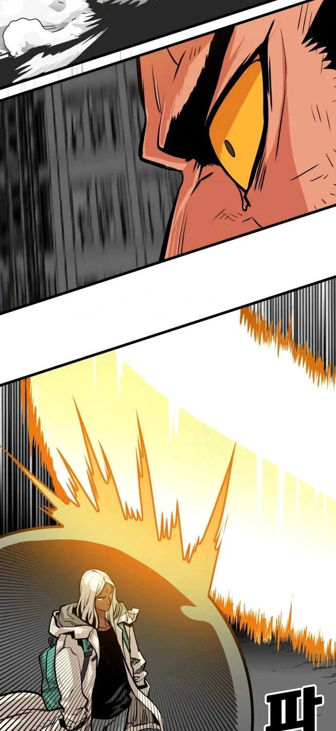 Read Troll Trap chapter 103 image 61 on Lezhin