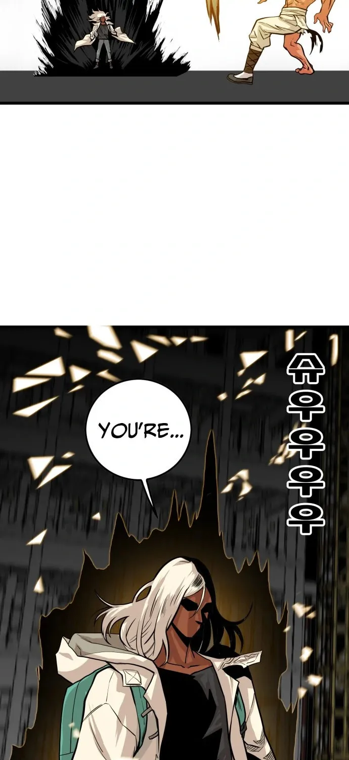 Read Troll Trap chapter 103 image 65 on Lezhin