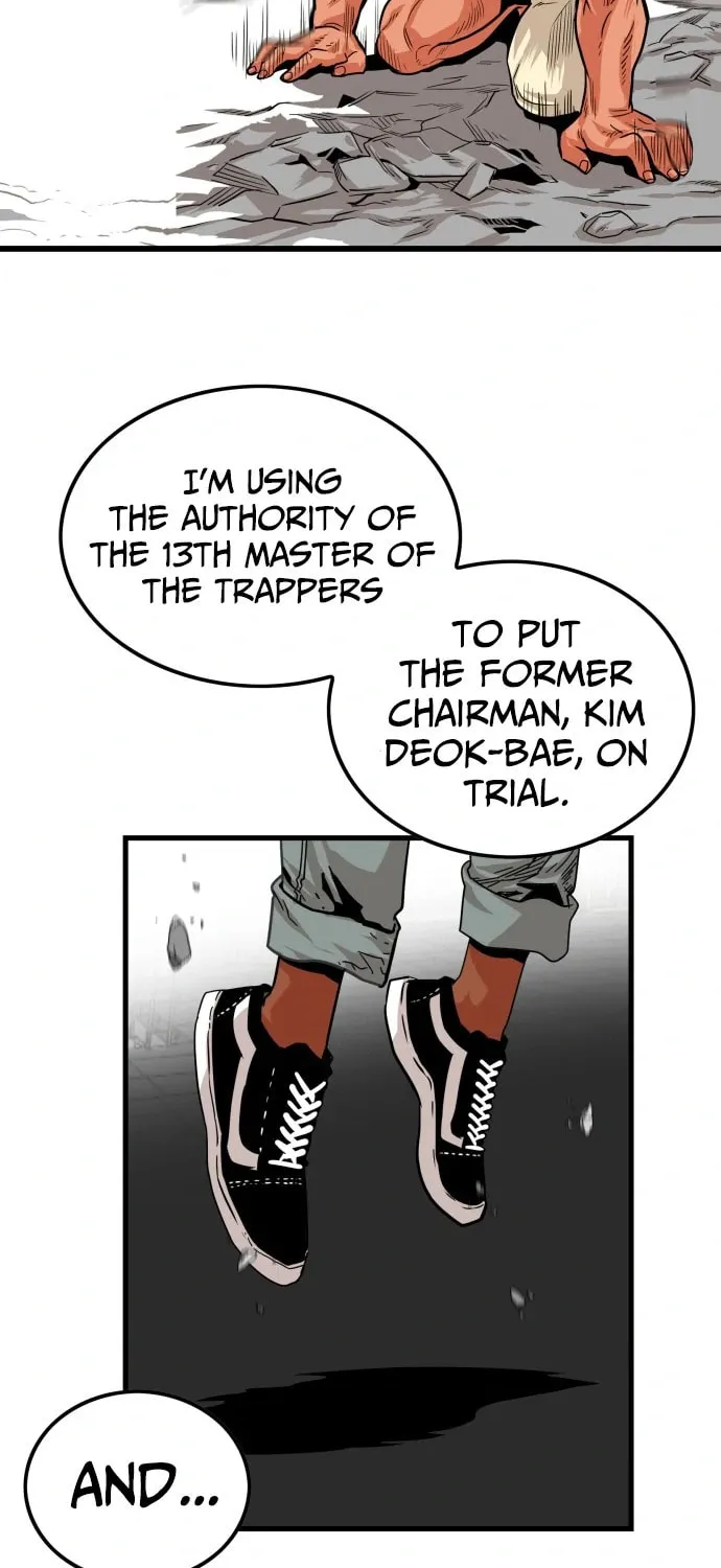 Read Troll Trap chapter 103 image 74 on Lezhin