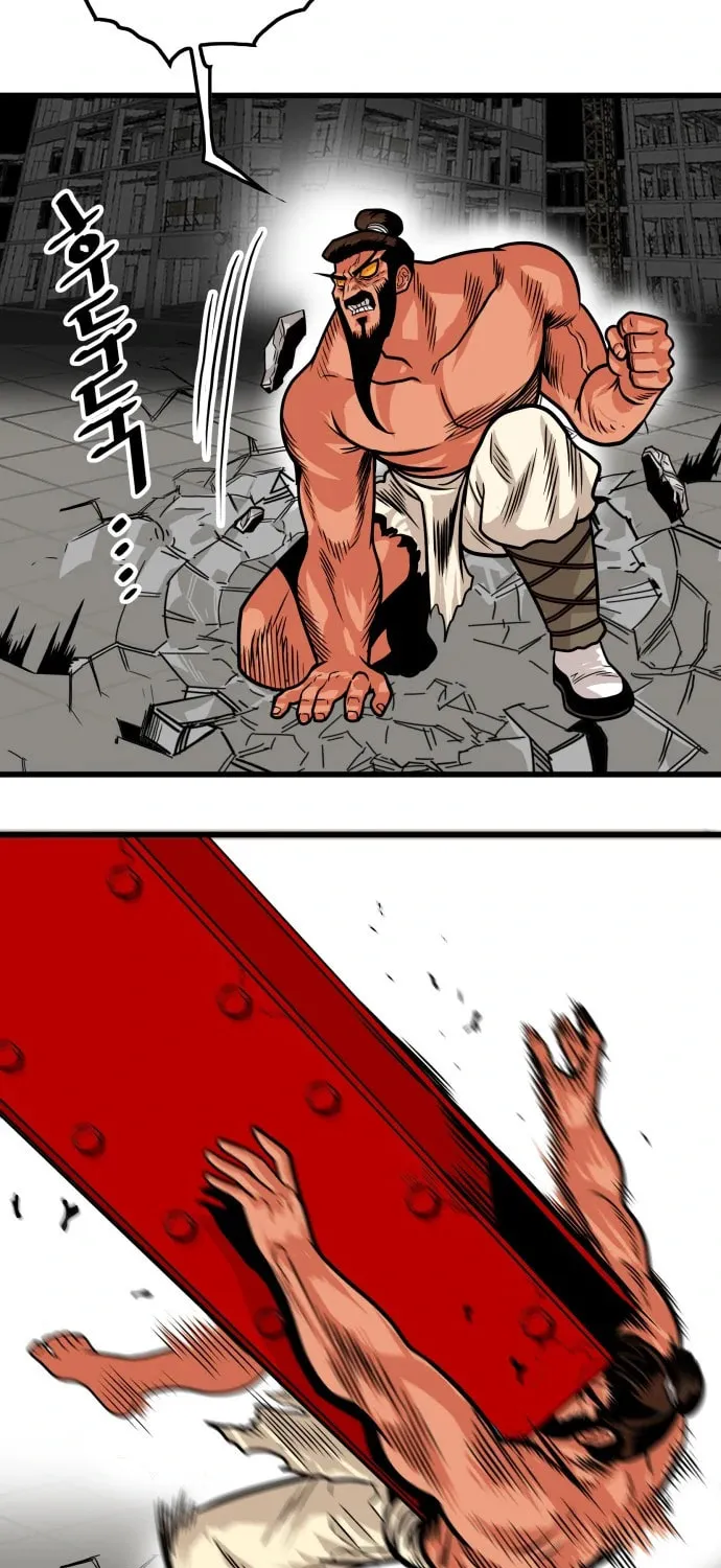 Read Troll Trap chapter 104 image 17 on Lezhin