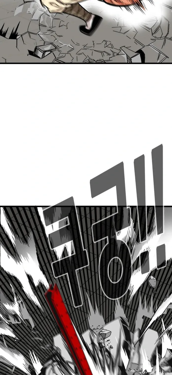Read Troll Trap chapter 104 image 18 on Lezhin