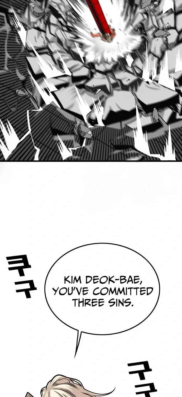 Read Troll Trap chapter 104 image 19 on Lezhin