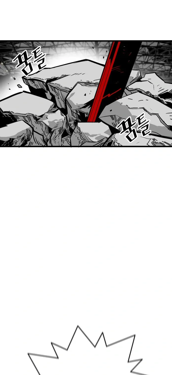 Read Troll Trap chapter 104 image 28 on Lezhin