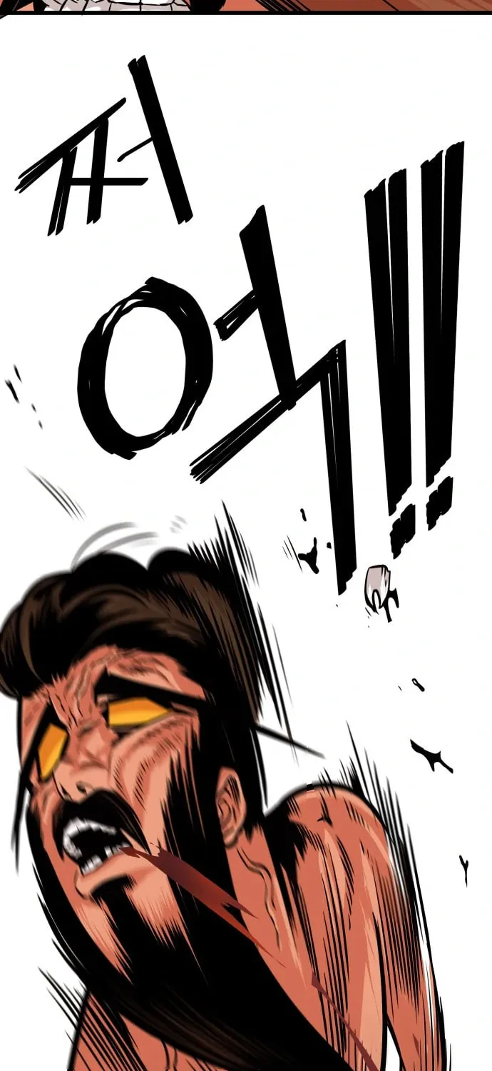 Read Troll Trap chapter 104 image 33 on Lezhin