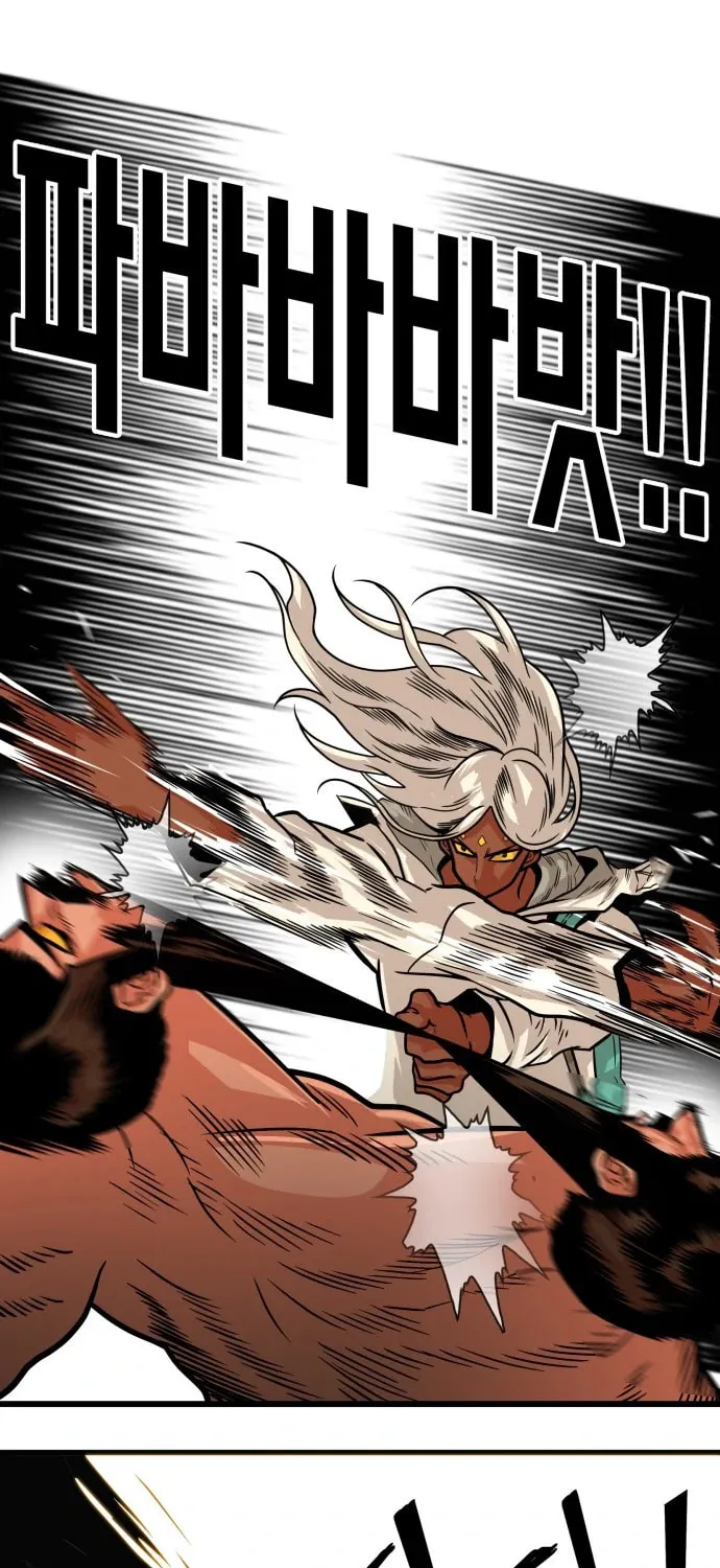 Read Troll Trap chapter 104 image 36 on Lezhin