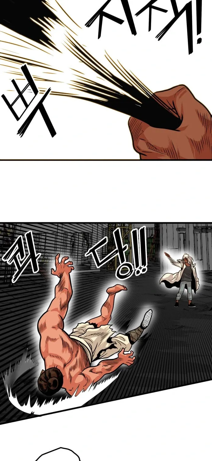 Read Troll Trap chapter 104 image 37 on Lezhin