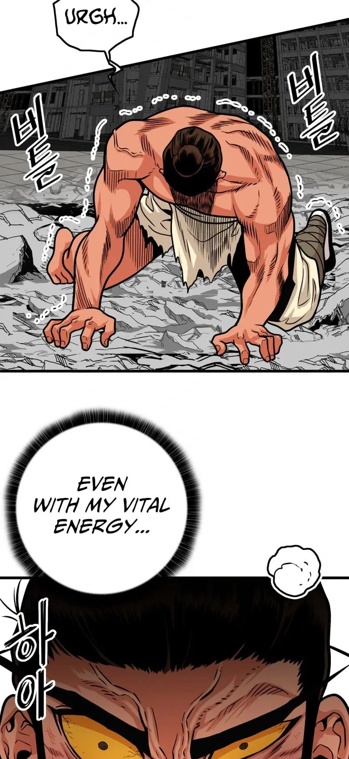 Read Troll Trap chapter 104 image 38 on Lezhin