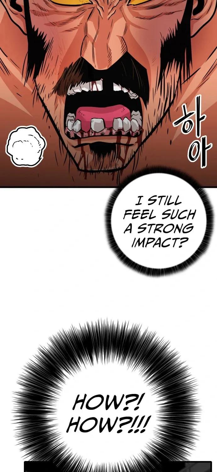 Read Troll Trap chapter 104 image 39 on Lezhin