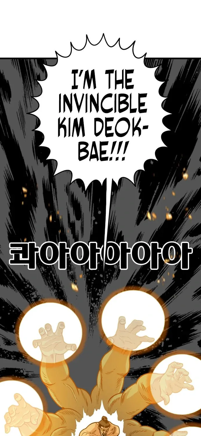 Read Troll Trap chapter 104 image 43 on Lezhin