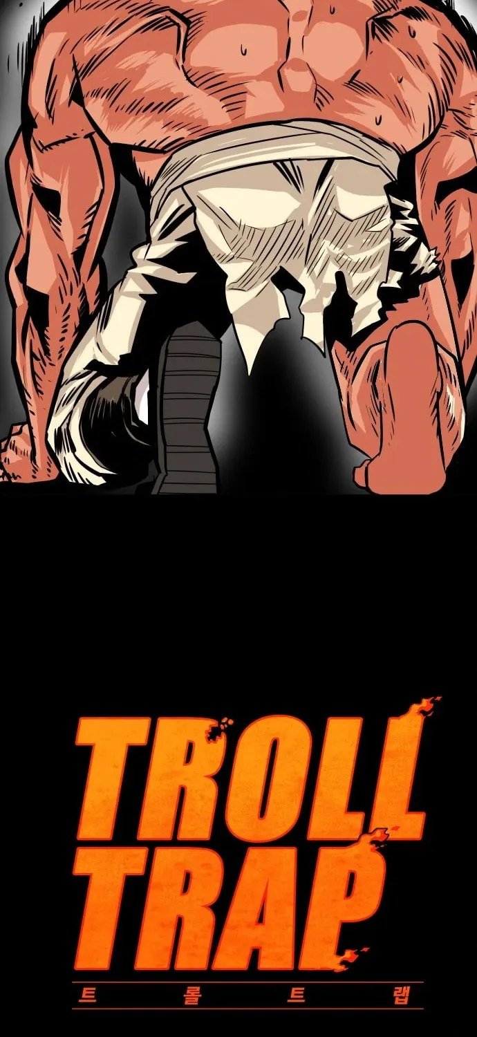 Read Troll Trap chapter 104 image 6 on Lezhin