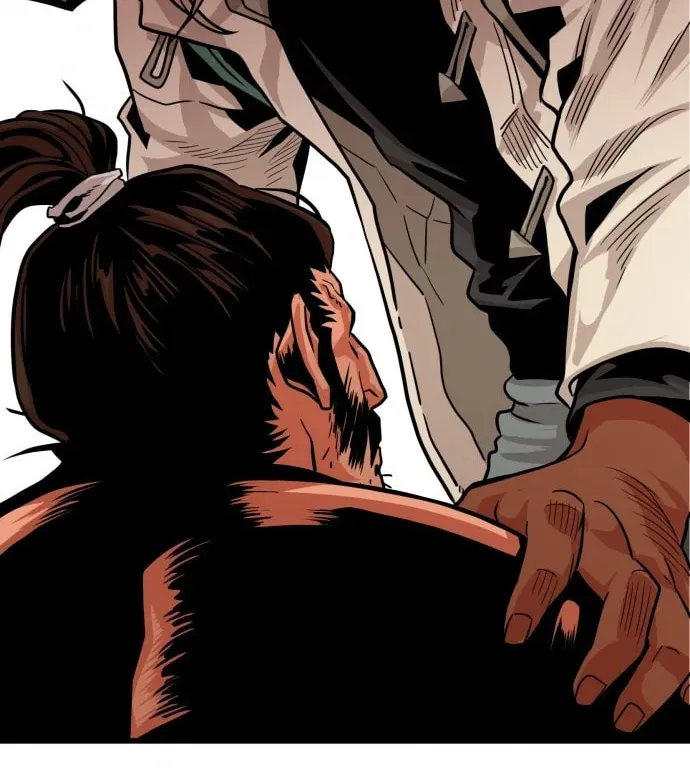 Read Troll Trap chapter 104 image 73 on Lezhin