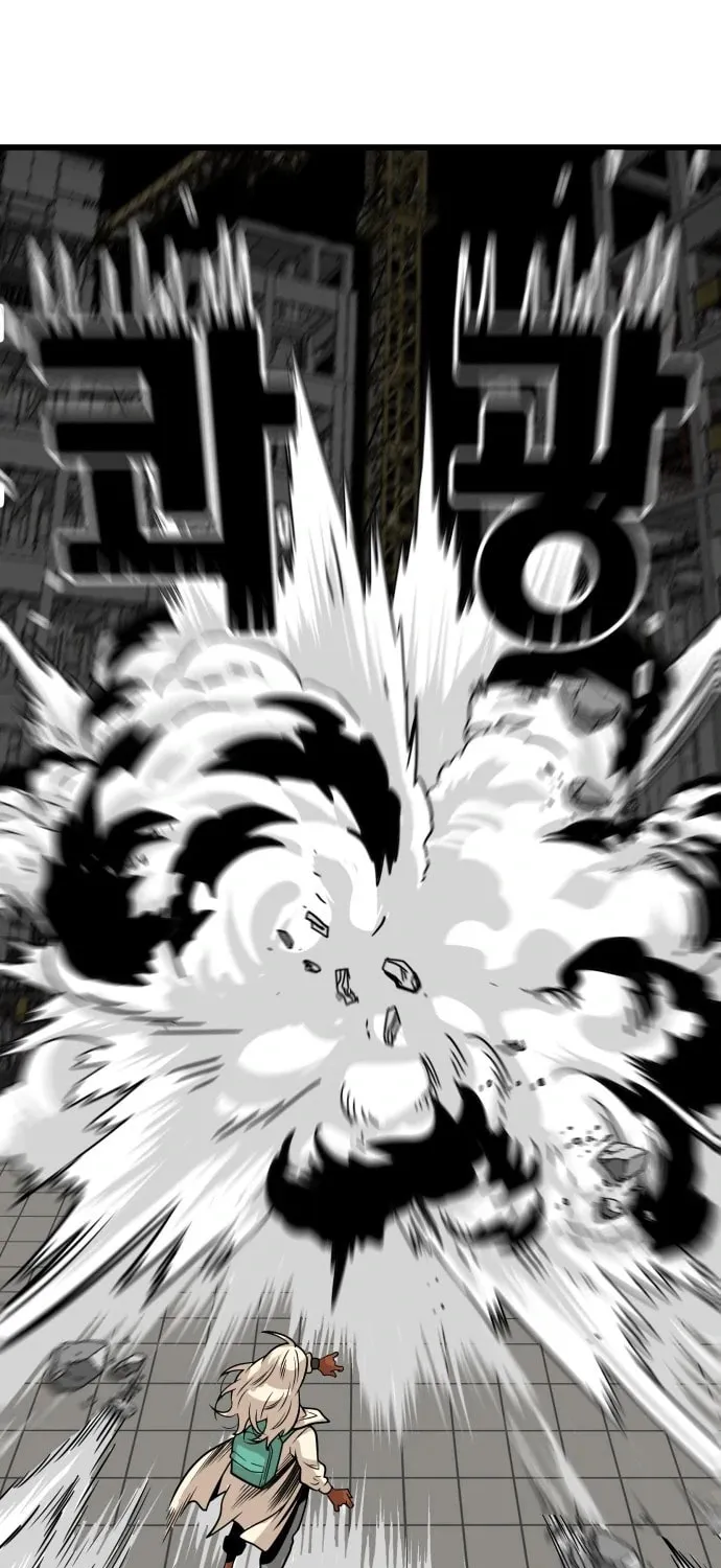 Read Troll Trap chapter 104 image 9 on Lezhin