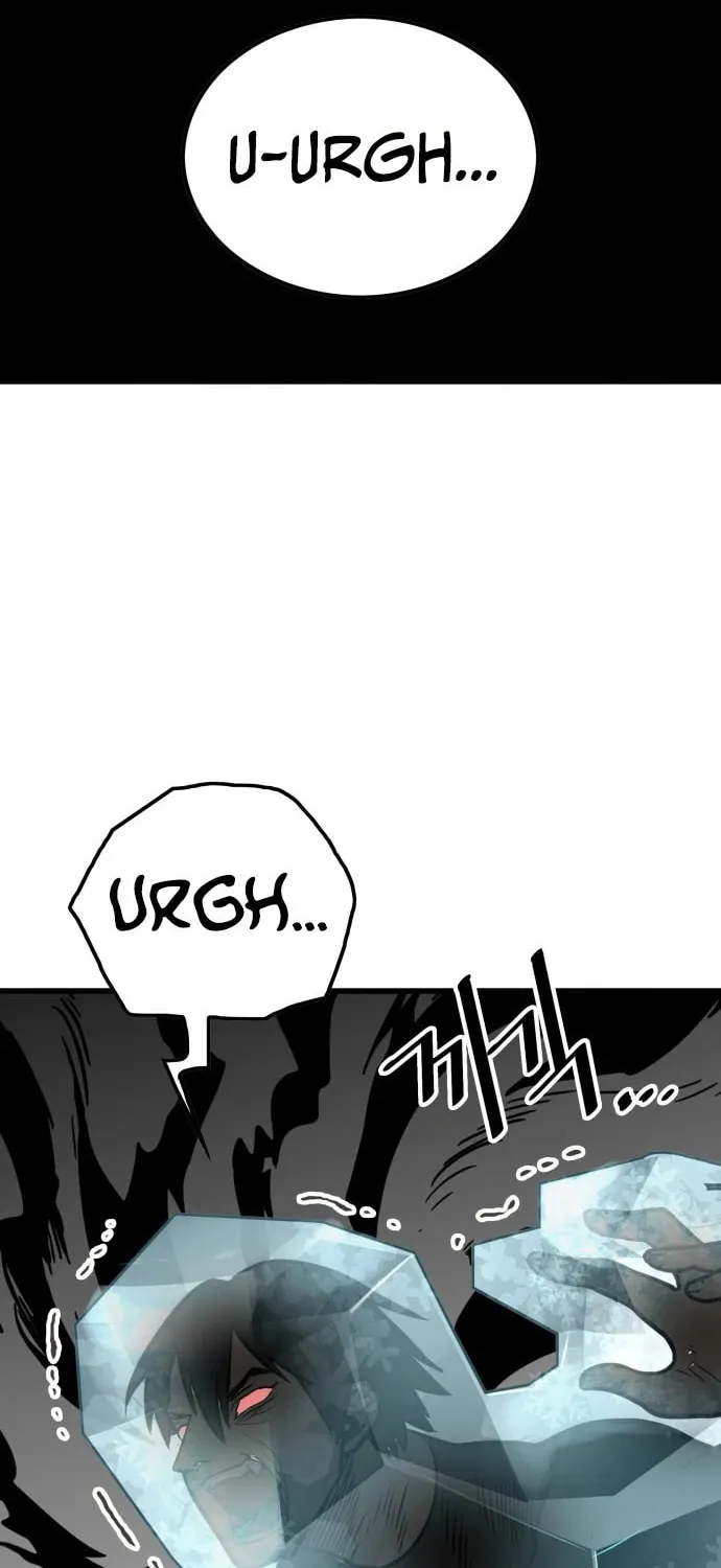 Read Troll Trap chapter 106 image 12 on Lezhin