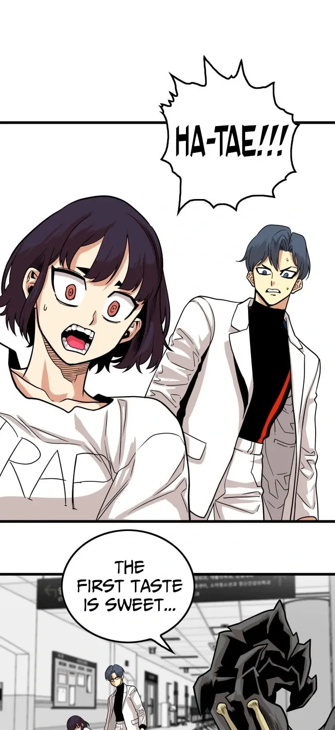 Read Troll Trap chapter 106 image 21 on Lezhin