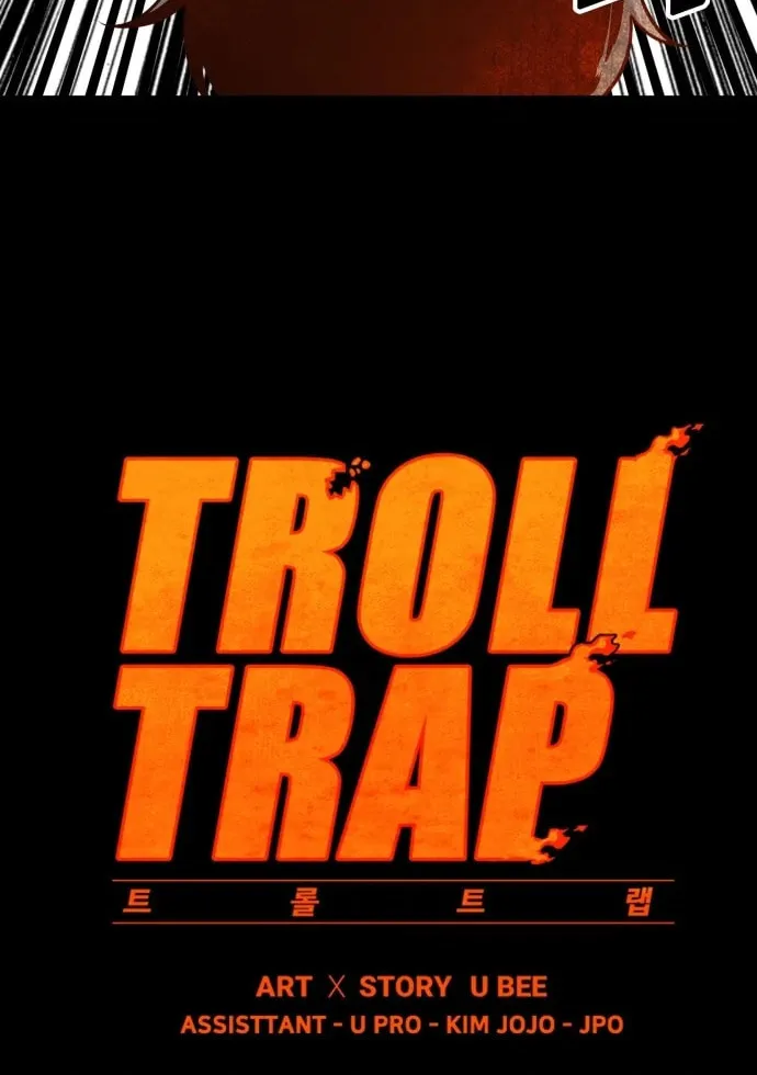 Read Troll Trap chapter 106 image 26 on Lezhin