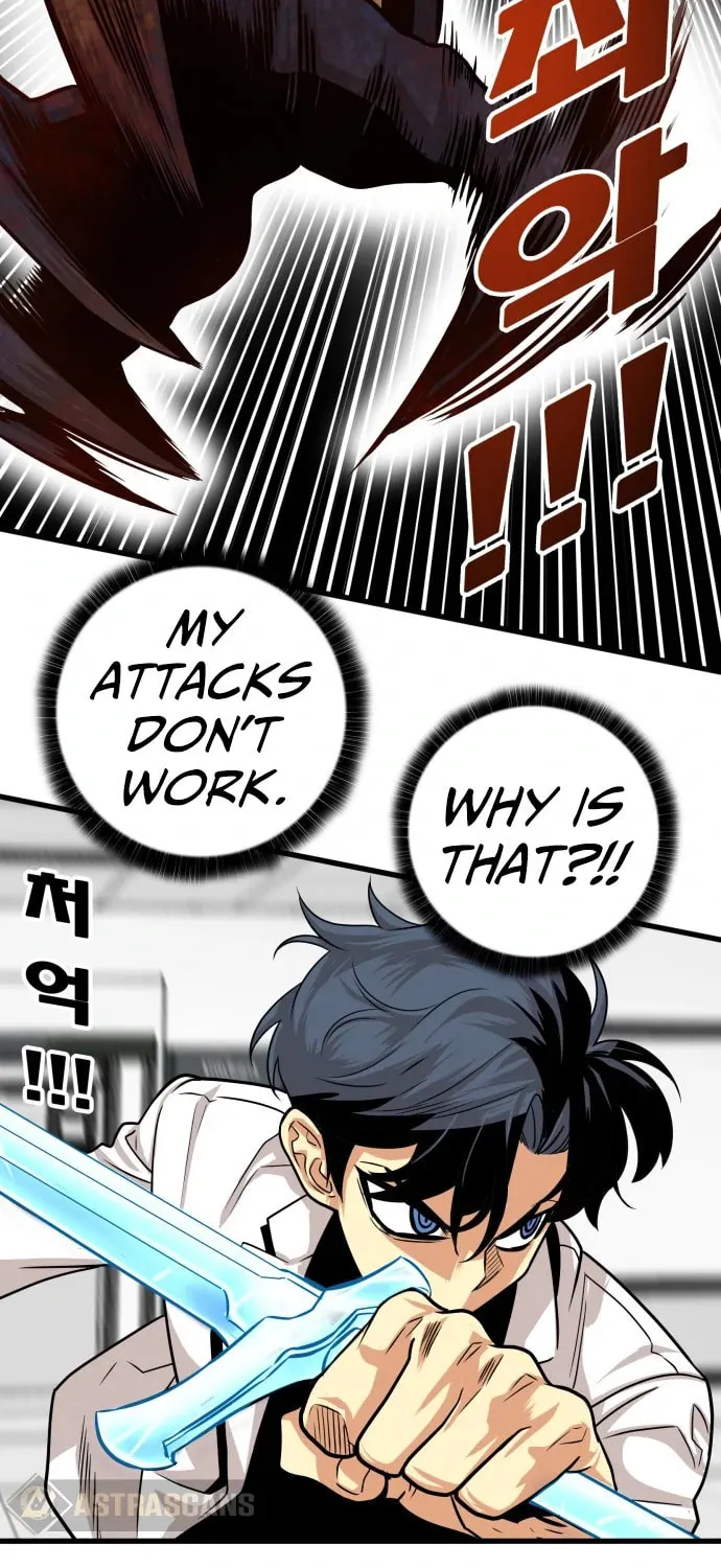 Read Troll Trap chapter 106 image 31 on Lezhin