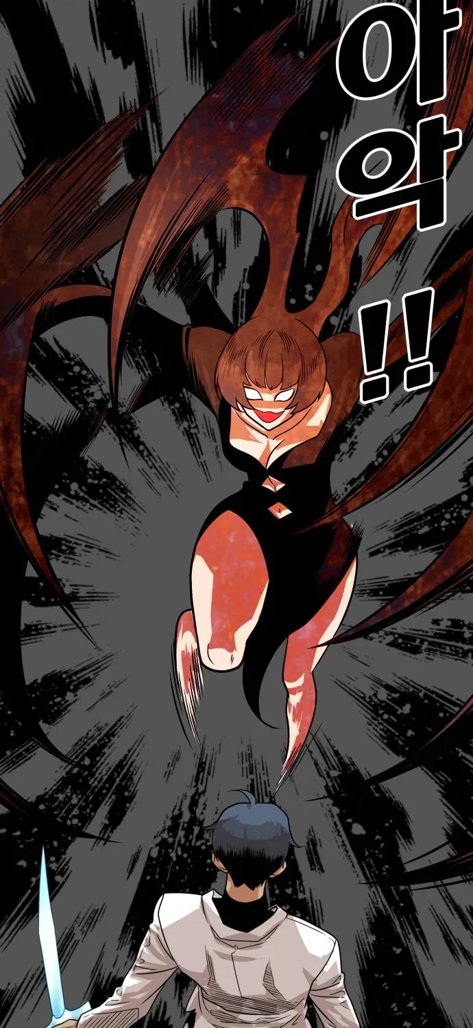 Read Troll Trap chapter 106 image 36 on Lezhin