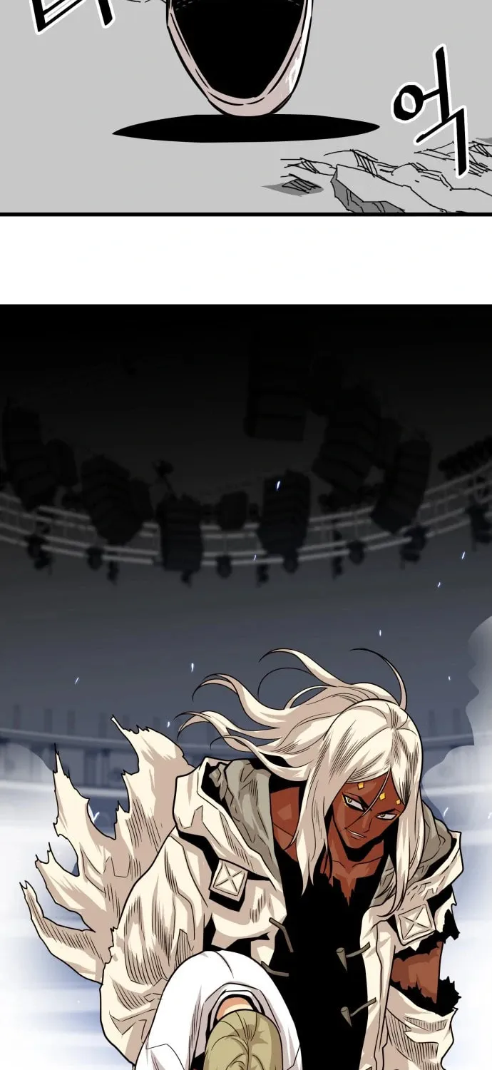 Read Troll Trap chapter 106 image 4 on Lezhin