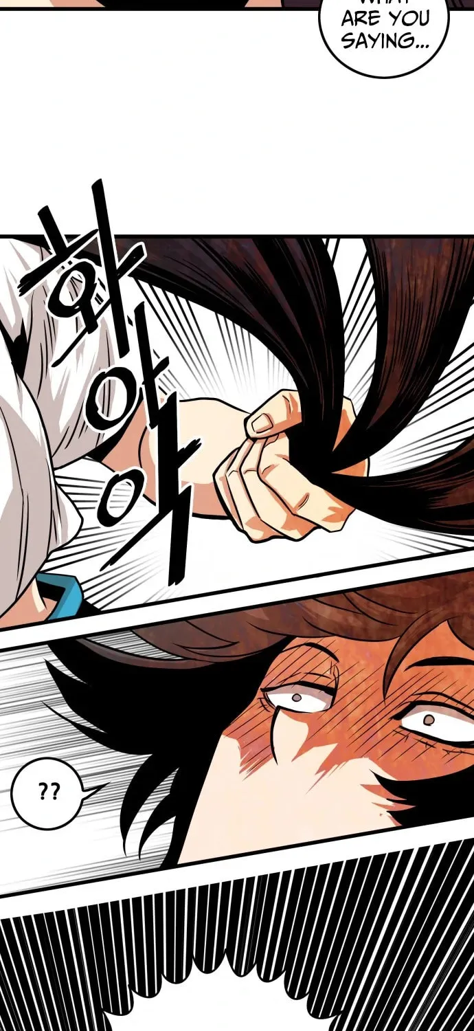 Read Troll Trap chapter 106 image 44 on Lezhin