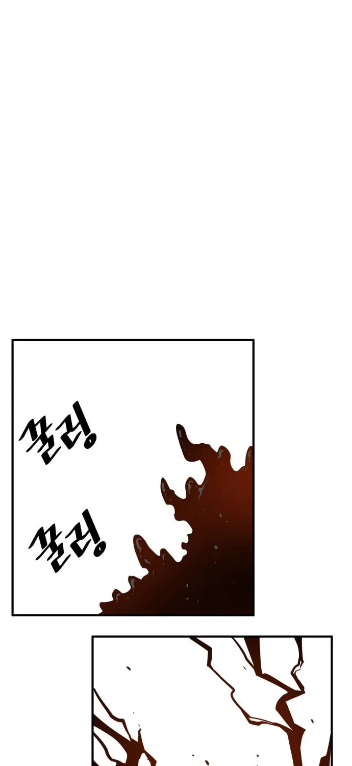 Read Troll Trap chapter 106 image 53 on Lezhin