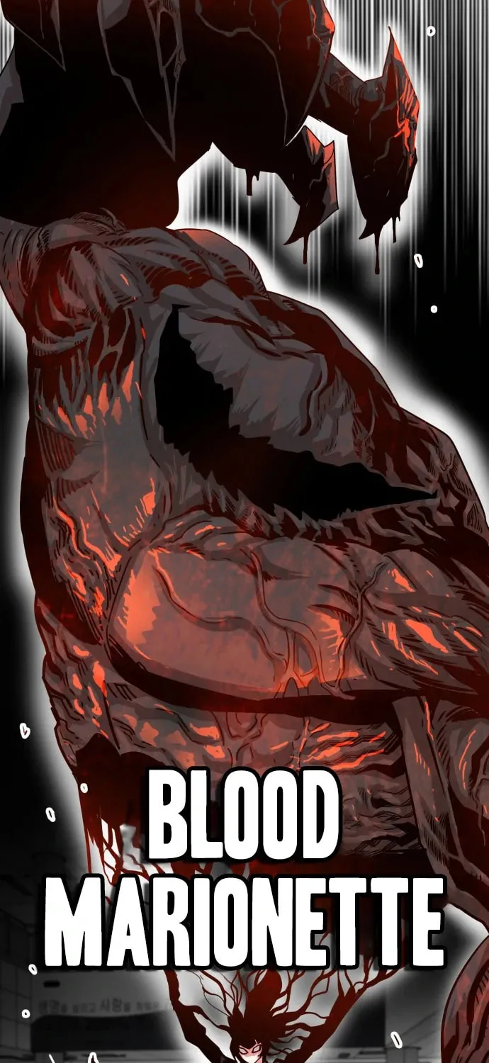 Read Troll Trap chapter 106 image 55 on Lezhin
