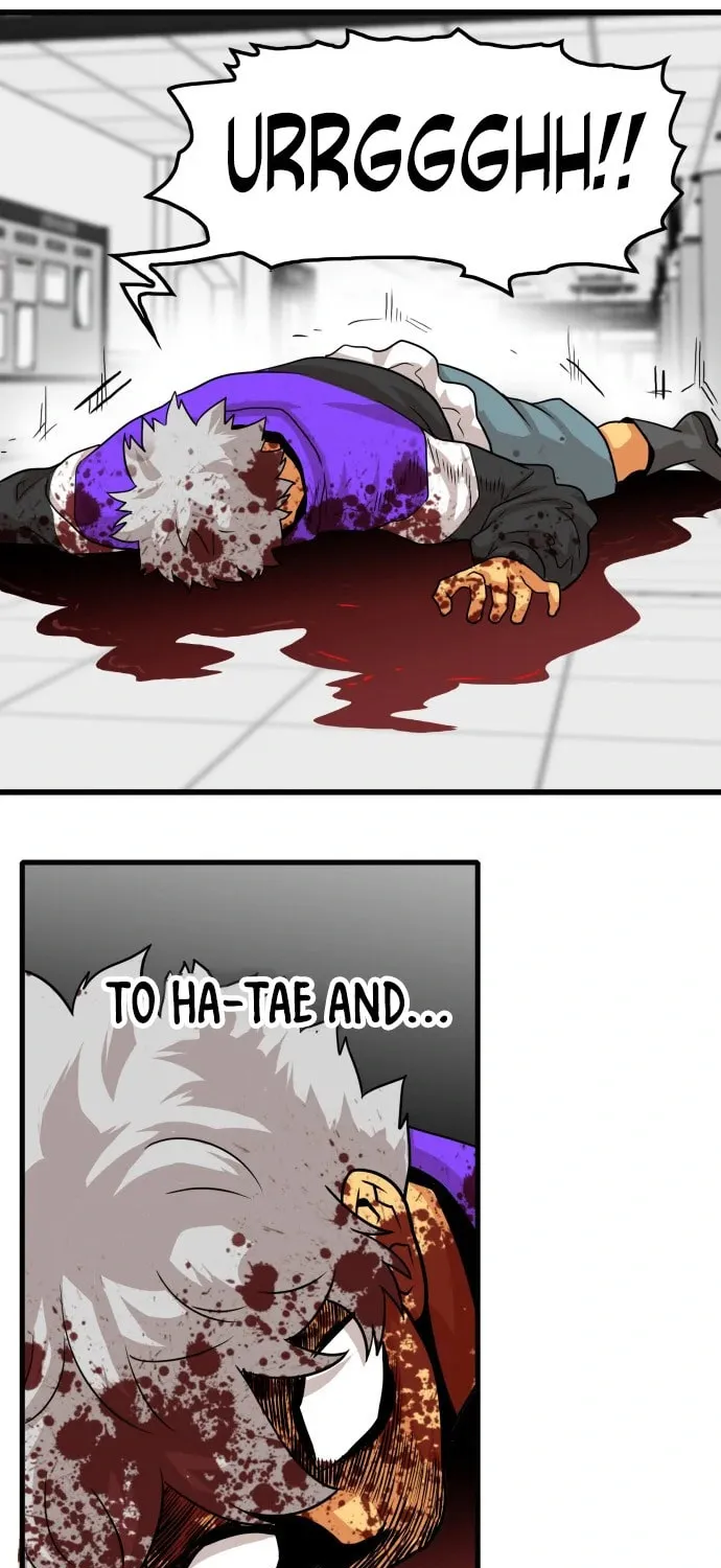Read Troll Trap chapter 106 image 59 on Lezhin