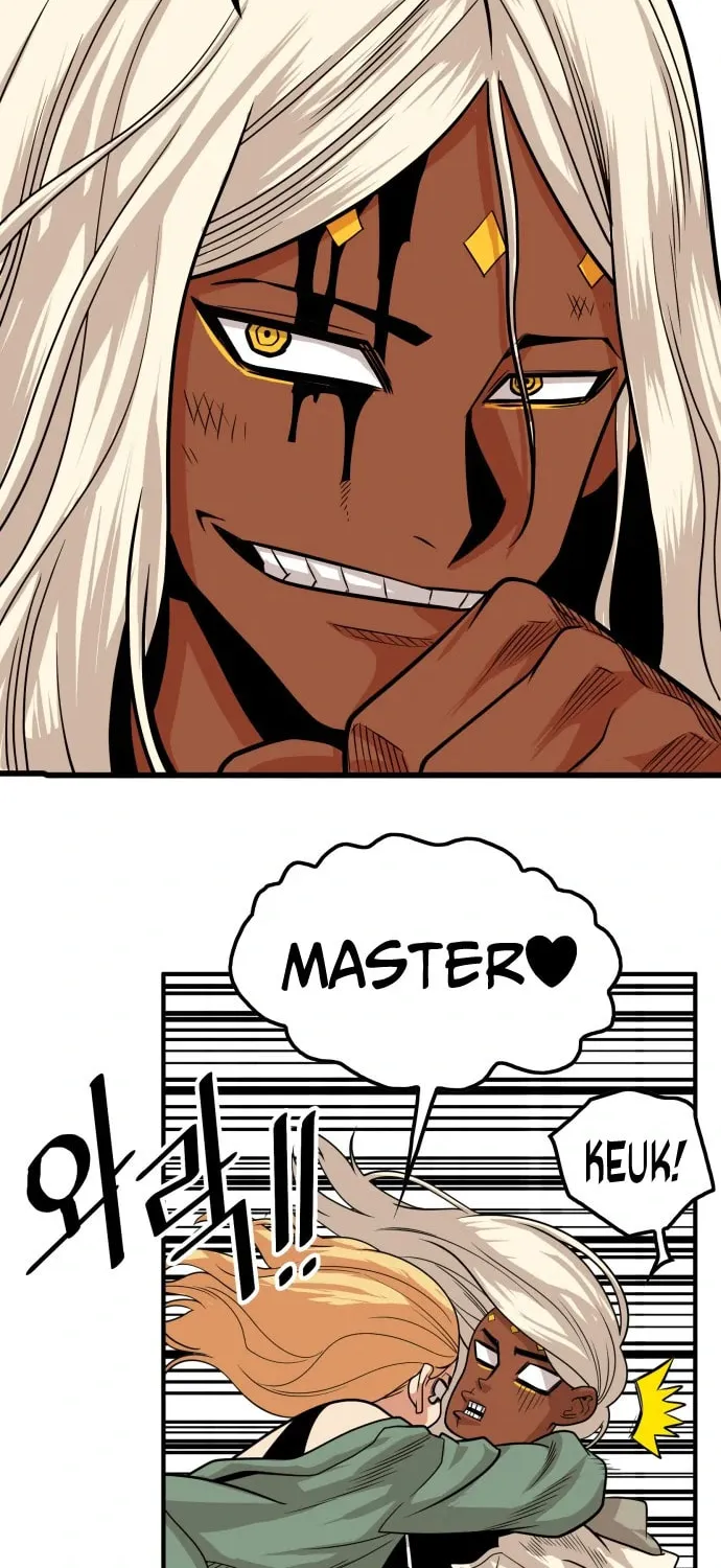 Read Troll Trap chapter 106 image 6 on Lezhin