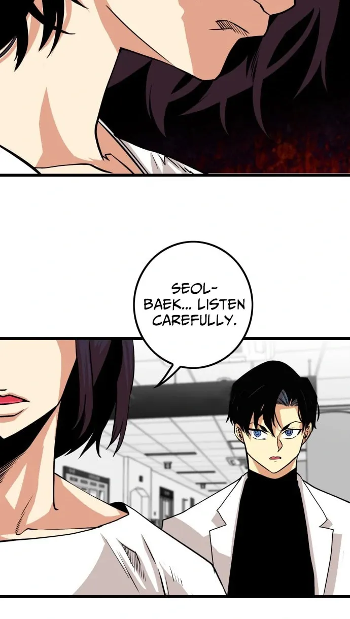 Read Troll Trap chapter 106 image 64 on Lezhin