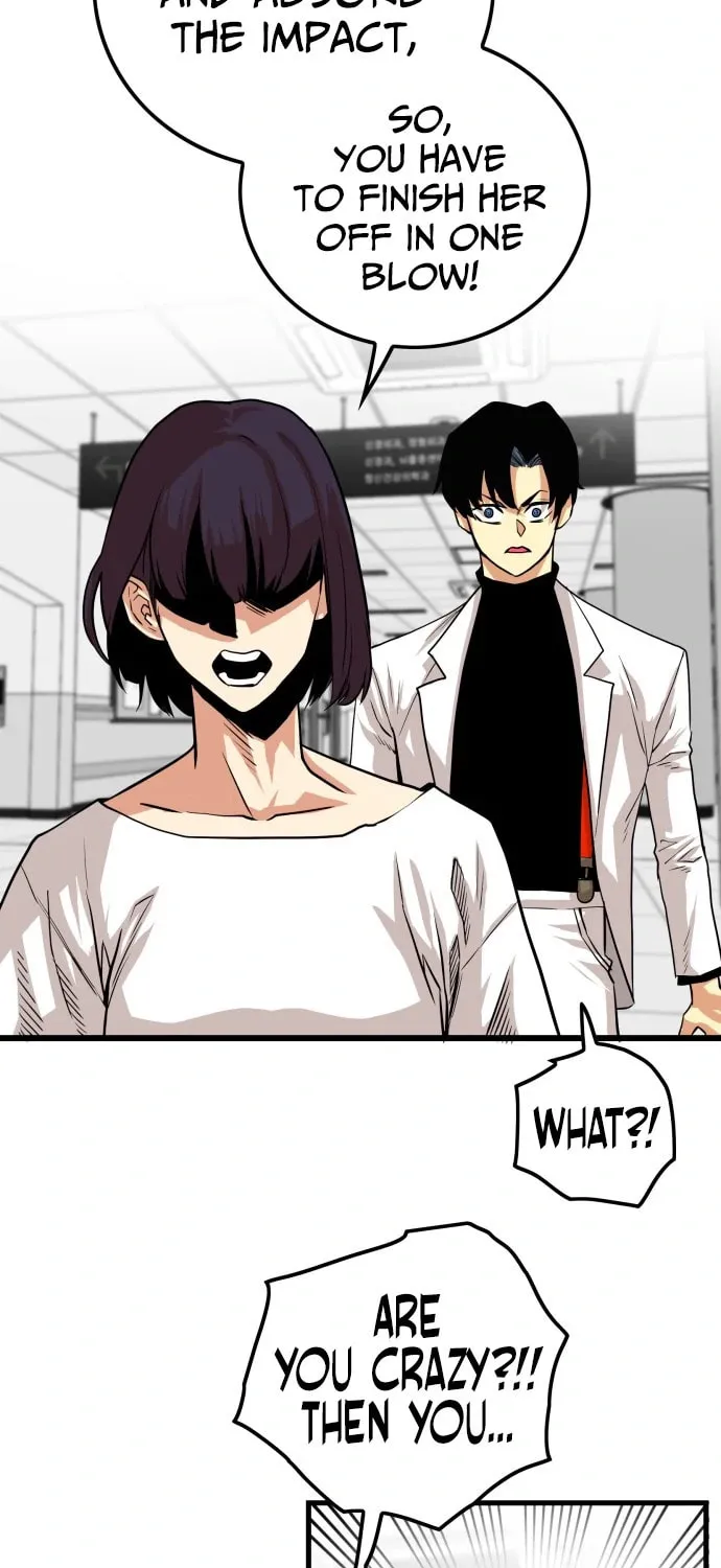Read Troll Trap chapter 106 image 67 on Lezhin