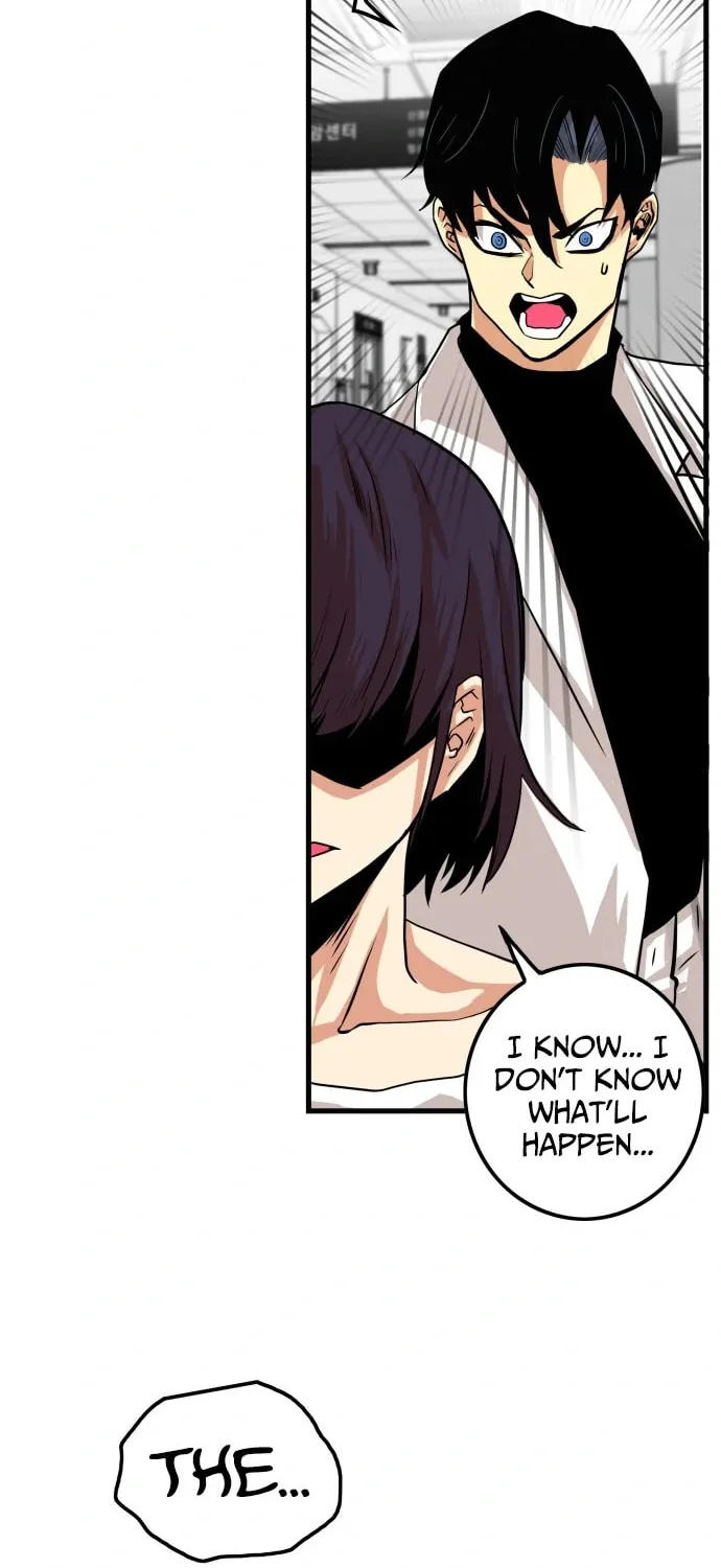 Read Troll Trap chapter 106 image 68 on Lezhin