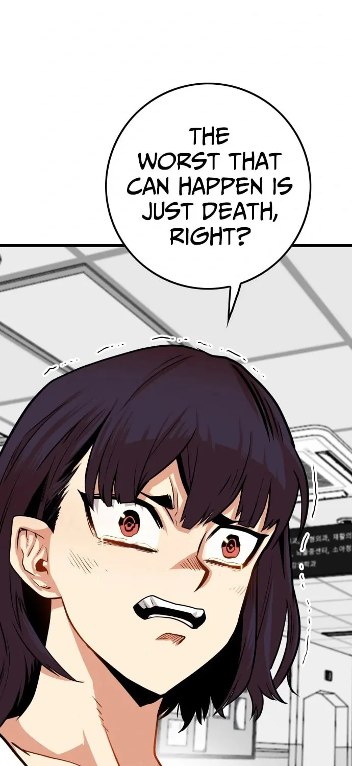 Read Troll Trap chapter 106 image 69 on Lezhin