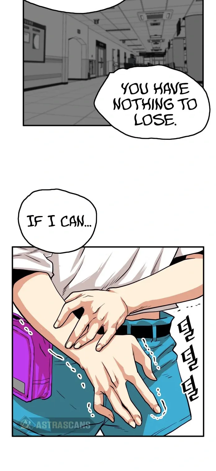 Read Troll Trap chapter 106 image 72 on Lezhin