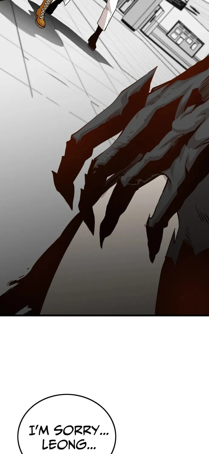 Read Troll Trap chapter 106 image 74 on Lezhin