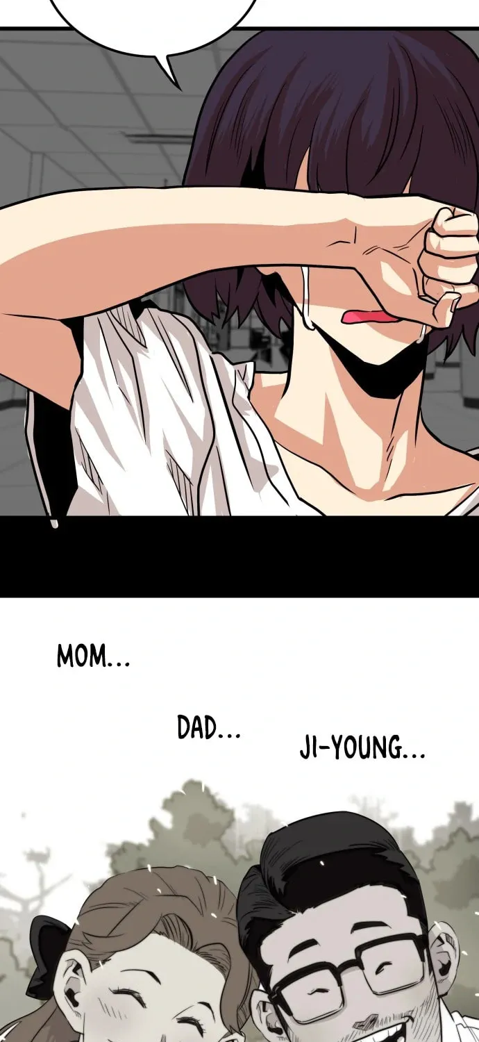 Read Troll Trap chapter 106 image 75 on Lezhin