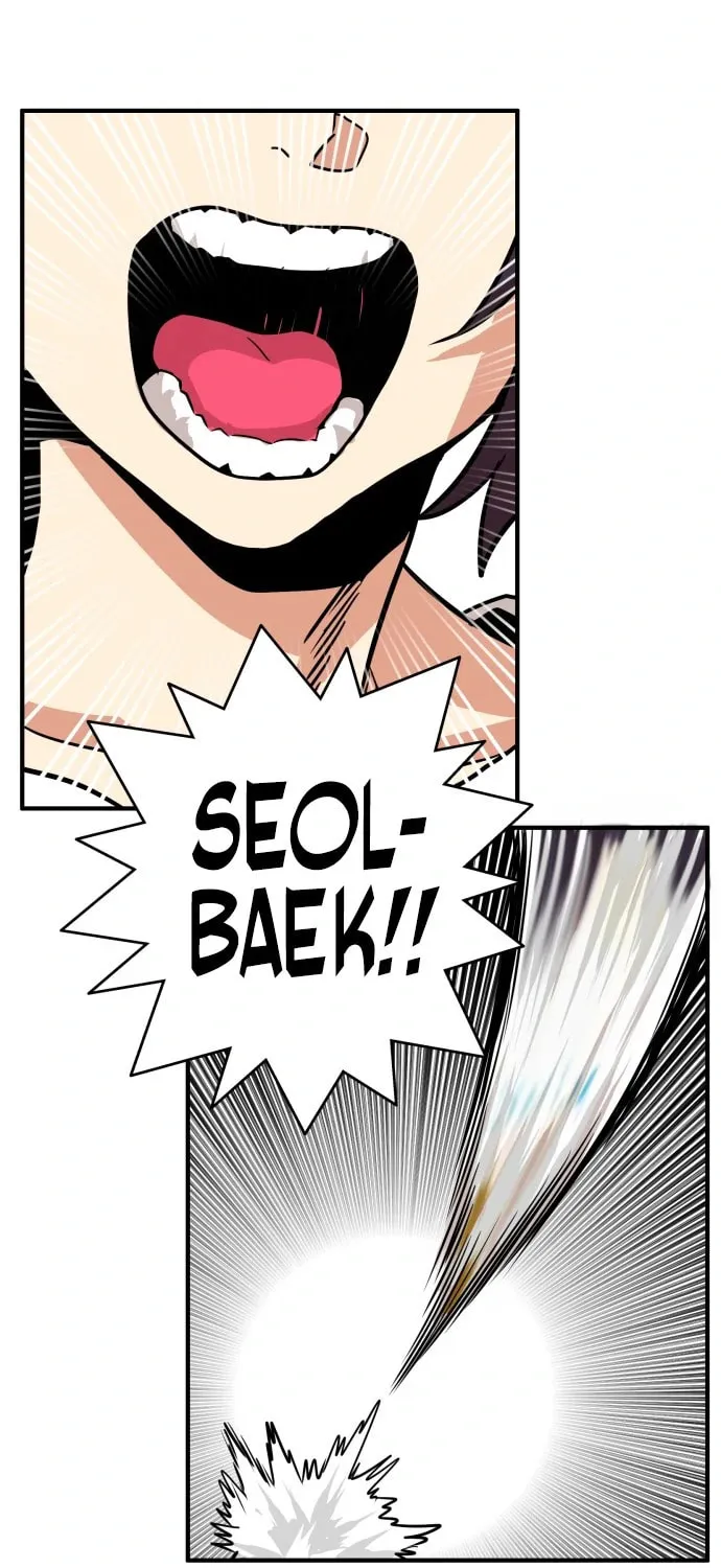 Read Troll Trap chapter 106 image 79 on Lezhin