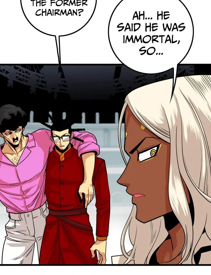 Read Troll Trap chapter 106 image 8 on Lezhin