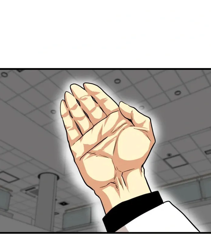 Read Troll Trap chapter 106 image 82 on Lezhin