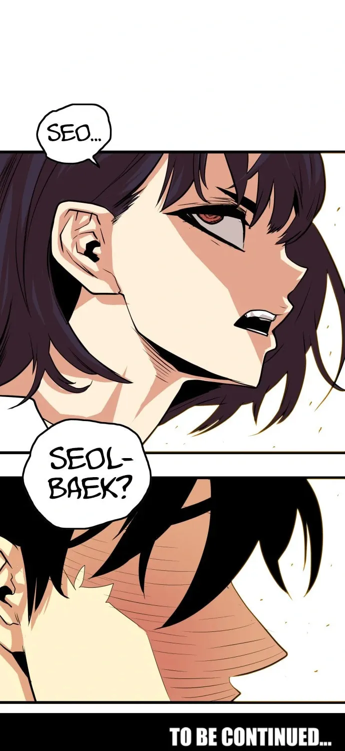 Read Troll Trap chapter 106 image 84 on Lezhin