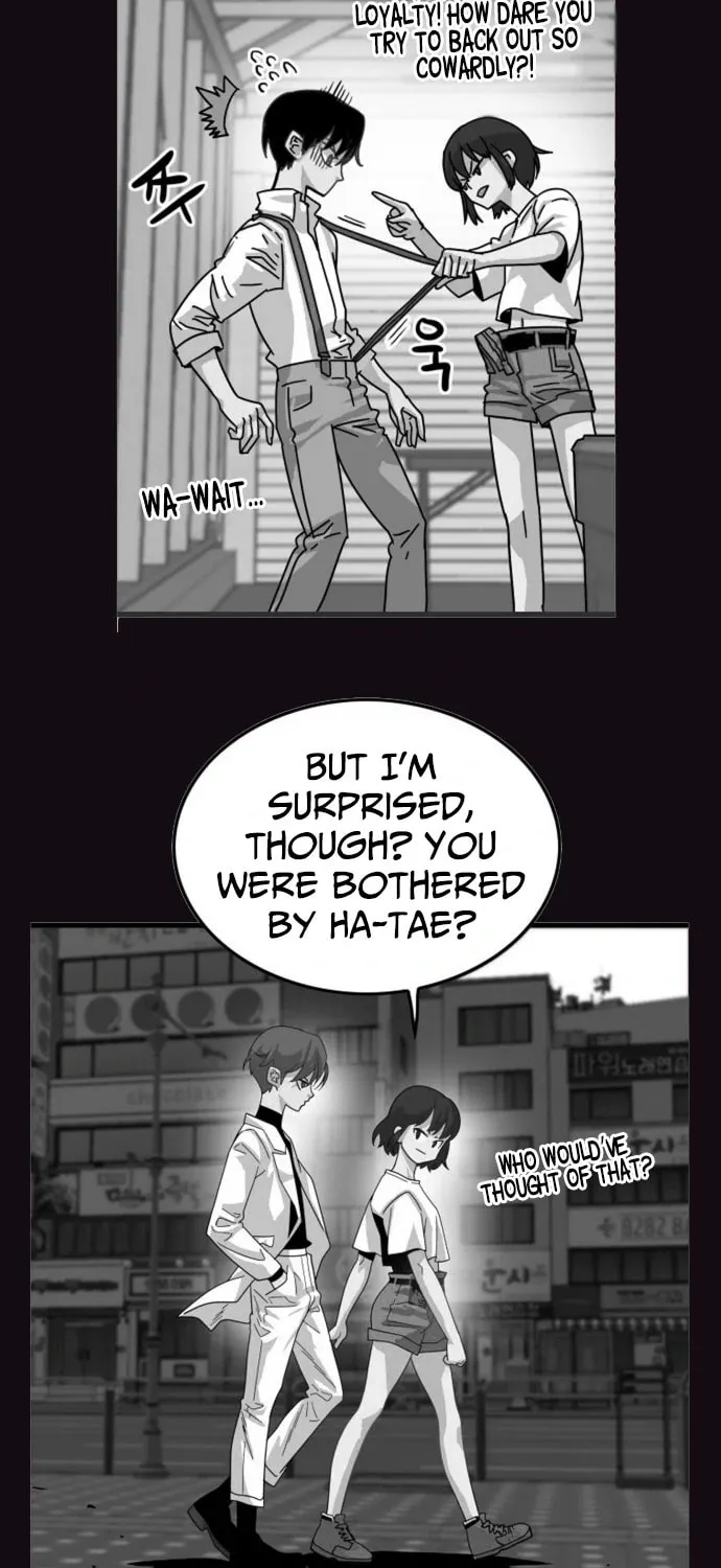 Read Troll Trap chapter 107 image 12 on Lezhin