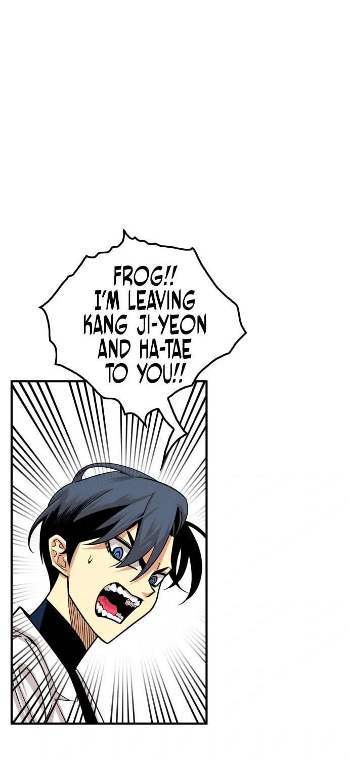Read Troll Trap chapter 107 image 22 on Lezhin