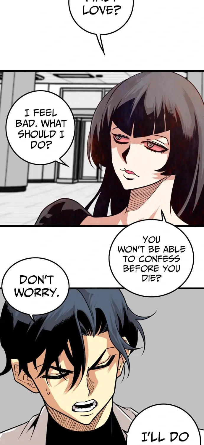 Read Troll Trap chapter 107 image 26 on Lezhin