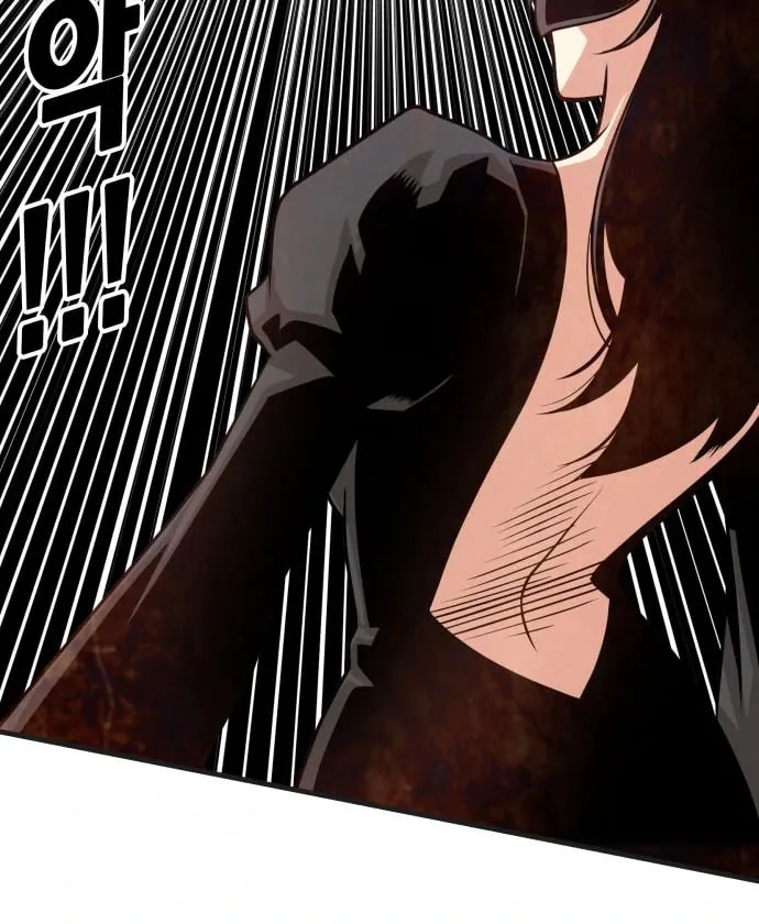 Read Troll Trap chapter 107 image 28 on Lezhin
